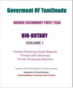 tamilnadu-state-board-11th-class-botany-volume-1-and-2-in-english