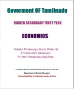 tamilnadu-state-board-11th-class-economy-book-in-english