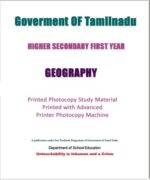tamilnadu-state-board-11th-class-geography-book-in-english