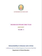 tamilnadu-state-board-11th-class-history-volume-1-and-2-in-english-a