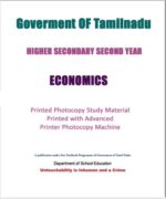 Tamilnadu-State-Board-11th-and-12th-Std-Economy-Book-d