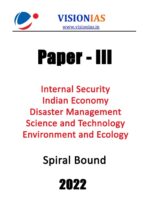 vision-ias-gs-paper-3-notes-in-english-for-mains-entrance-2022