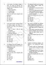Vision IAS Prelims 11 to 15 Test Series Notes in English for Preliminary Mains 2023-b