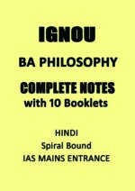 ignou-ba-philosophy-optional-notes-in-hindi-for-ias-mains-entrance-2022