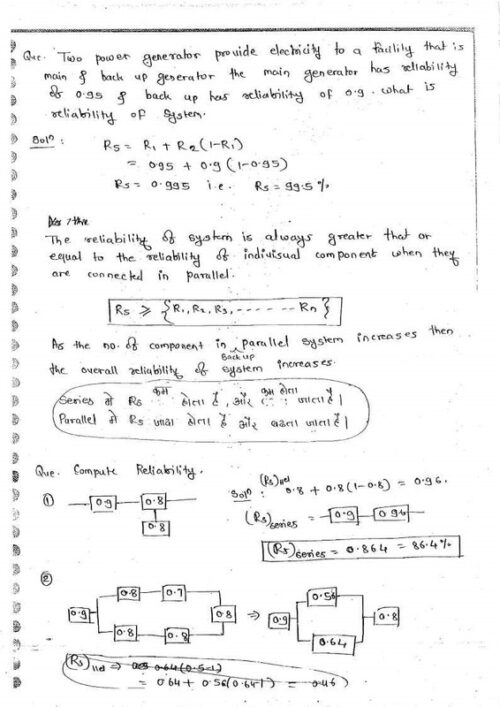 general-studies-engineering-aptitude-handwritten-notes-of-preliminary-stage-1-paper-1-gate-ese-psus-e