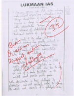 public-administration-handwritten-11-test-copy-notes-by-ias-toppers-for-ias-mains-d