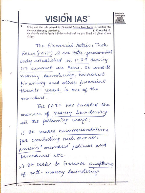 toppers-2020-gs-handwritten-14-test-copy-notes-by-vision-ias-in-english-for-mains-b