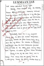 Topper's 2021 Essay 18 Test Copy Handwrittes Notes by Lukmaan IAS in English for Mains-c