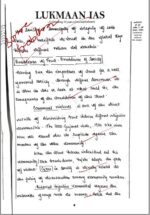 Topper's 2021 Essay 18 Test Copy Handwrittes Notes by Lukmaan IAS in English for Mains-d