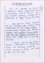 Topper's 2021 Essay 18 Test Copy Handwrittes Notes by Lukmaan IAS in English for Mains-g