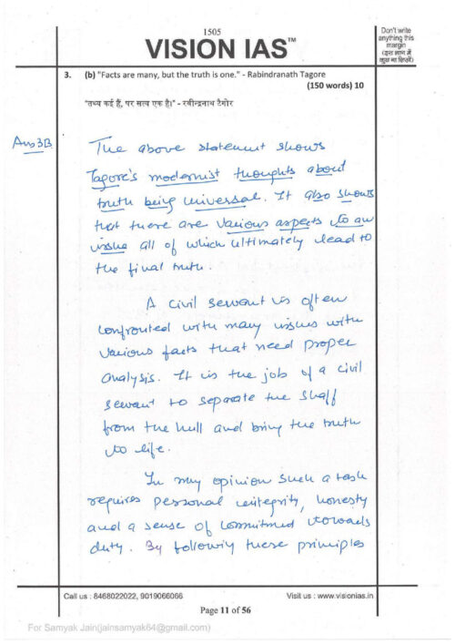 toppers-ethics-handwritten-15-test-copy-notes-by-vision-ias-in-english-for-mains-g