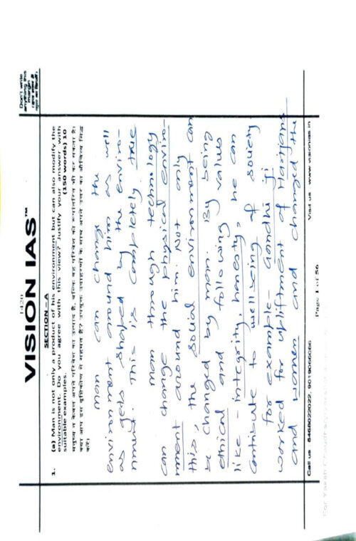 toppers-ethics-handwritten-15-test-copy-notes-by-vision-ias-in-english-for-mains-h