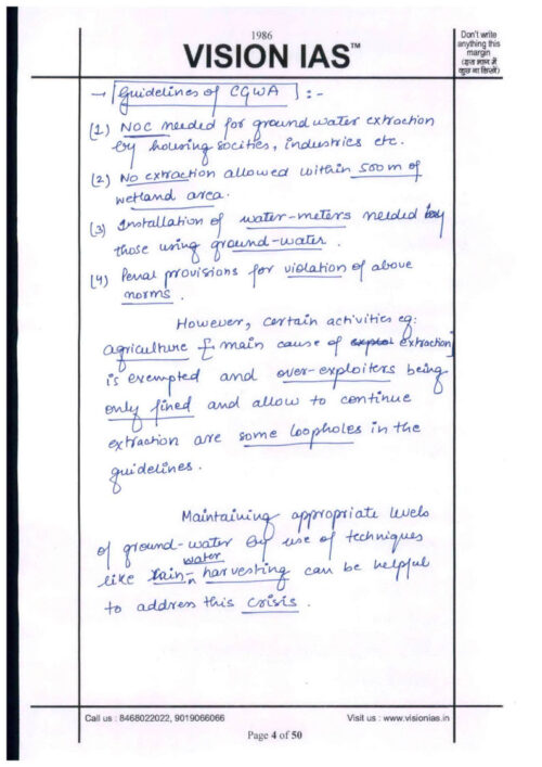toppers-gs-handwritten-14-test-copy-notes-by-vision-ias-in-english-for-mains-e