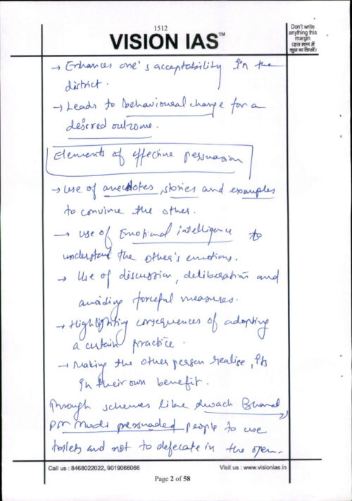 toppers-gs-handwritten-21-test-copy-notes-by-vision-ias-in-english-for-mains-d