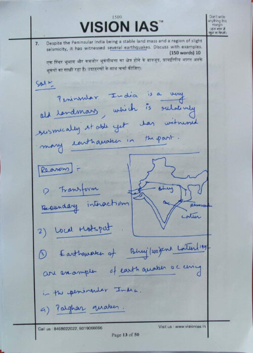 toppers-gs-handwritten-21-test-copy-notes-by-vision-ias-in-english-for-mains-g