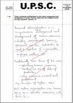 toppers-public-administration-optional-handwritten-15-test-copy-notes-by-lukmaan-ias-in-english-for-mains-b