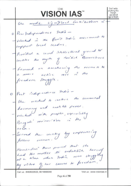 vision-ias-toppers-2020-gs-handwritten-18-test-copy-notes-in-english-for-mains-e