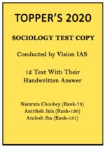 ias-toppers-sociology-test-copy-12-handwritten-notes-by-vision-ias-in-english-for-mains