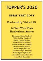 toppers-2020-essay-handwritten-15-test-copy-notes-by-vision-ias-in-english-for-mains