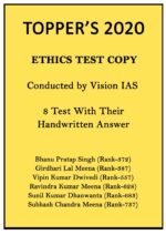 toppers-2020-ethics-handwritten-8-test-copy-notes-by-vision-ias-in-hindi-for-mains