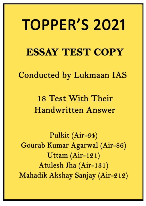 toppers-2021-essay-18-test-copy-handwritten-notes-by-lukmaan-ias-in-english-for-mains