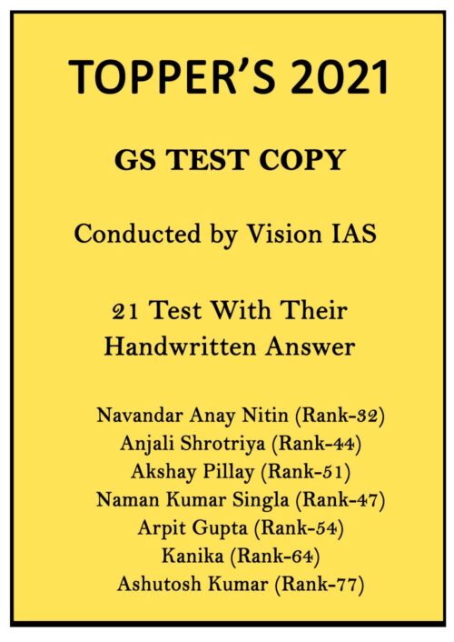 toppers-gs-handwritten-21-test-copy-notes-by-vision-ias-in-english-for-upsc-mains