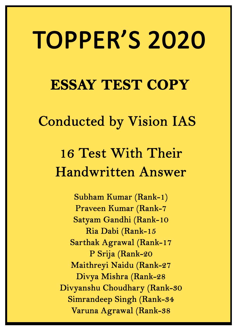 next ias essay test series