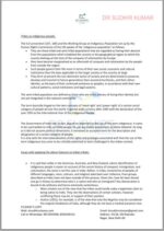 gs-score-anthropology-paper-2-printed-notes-by-dr-sudhir-kumar-english- ias-mains-a
