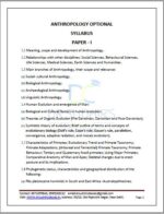 gs-score-anthropology-paper-1-and-2- notes-by-dr-sudhir-kumar-english-ias-mains-a