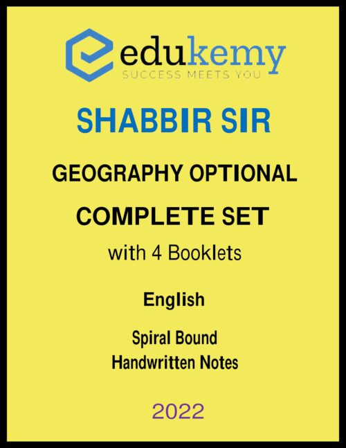 shabbir-geography-optional-handwritten-notes-by-edukemy-for-mains-2023