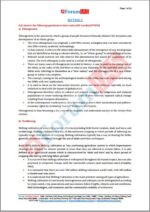 forum-ias-anthropology-optional-10-test-series-notes-for-mains-2023-c