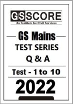 gs-score-mains-test-1-to-10-in-english-for-mains-2023