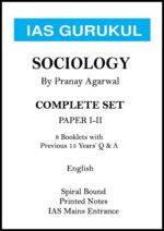 pranay-agarwal-sociology-printed-notes-with-previous-years-q-a-for- mains-2023