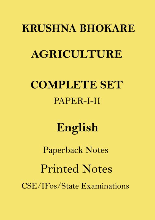 krushna-bhokare-agriculture-optional-printed-notes-of-paper-1-and-2-in-english-for-cse-ifos