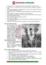 krushna-bhokare-agriculture-optional-printed-notes -english-for-cse-ifos-d