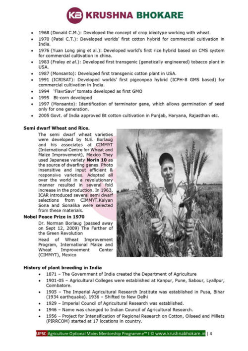 krushna-bhokare-agriculture-optional-printed-notes -english-for-cse-ifos-d