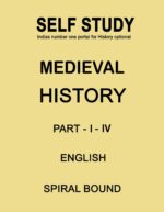 medieval-history- printed-notes-by-self-study-in-english-for-ias-mains