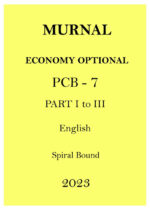 mrunal-pcb7-economy-printed-notes-english-for-mains-2023