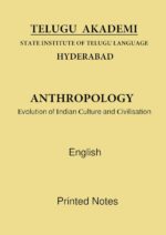 telugu-akademi-indian-culture-and-civilisation-anthropology-notes-english-for-ias-mains