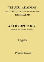 telugu-akademi-indian-culture-and-society-anthropology-notes-english-for-ias-mains