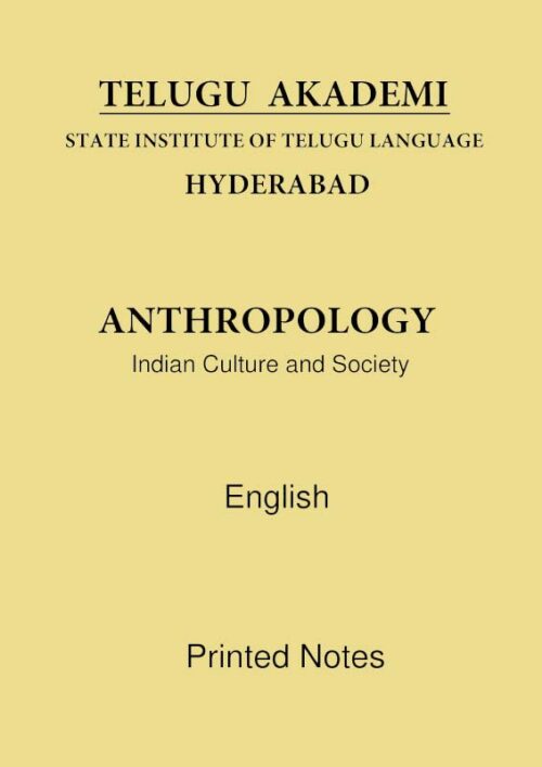 telugu-akademi-indian-culture-and-society-anthropology-notes-english-for-ias-mains