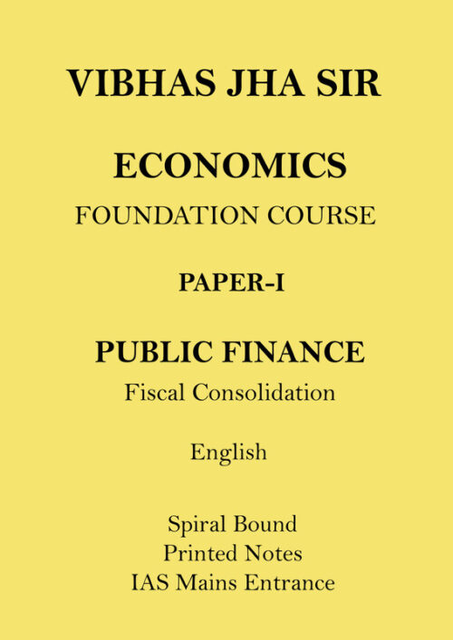 vibhas-jha-public-finance-economics-printed-notes-english-for-ias-mains