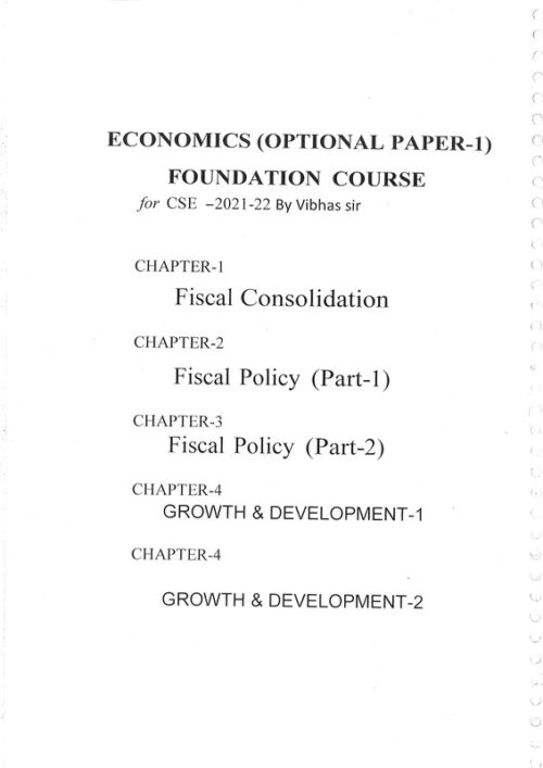 vibhas-jha-public-finance-economics-printed-notes-english-for-ias-mains-a