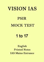 psir-test-series-printed-notes-by-vision-ias-in-english-for- mains