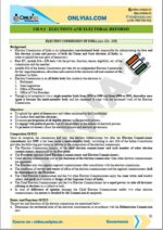 only-ias-gs-2-notes-english-for-mains-2023-e
