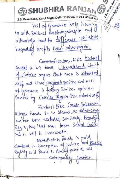 kunal-rastogi-psir-handwritten-copy-english-for-upsc-mains-2024-C