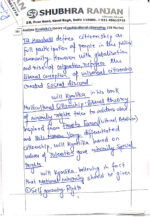 kunal-rastogi-psir-handwritten-copy-english-for-upsc-mains-2024-D