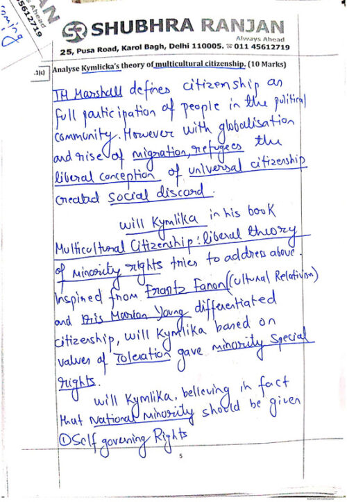 kunal-rastogi-psir-handwritten-copy-english-for-upsc-mains-2024-D