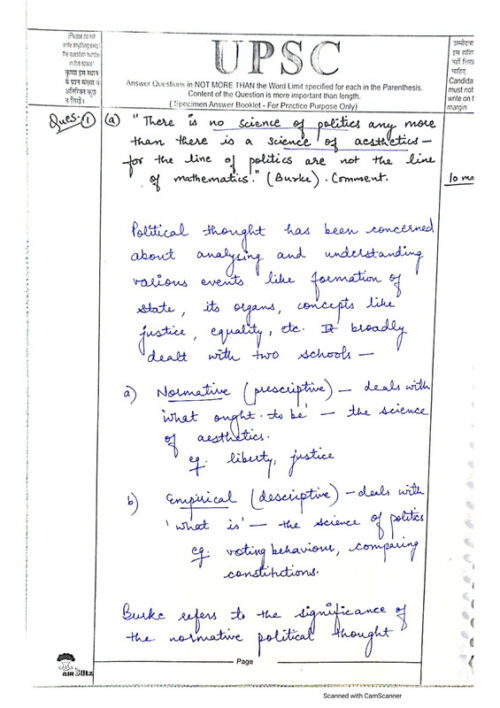 srishti-dabas-psir-handwritten-copy-english-for-upsc-mains-2024-B