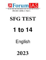 forum-ias-pt-sfg-14-test-series-english-for-prelims-2023